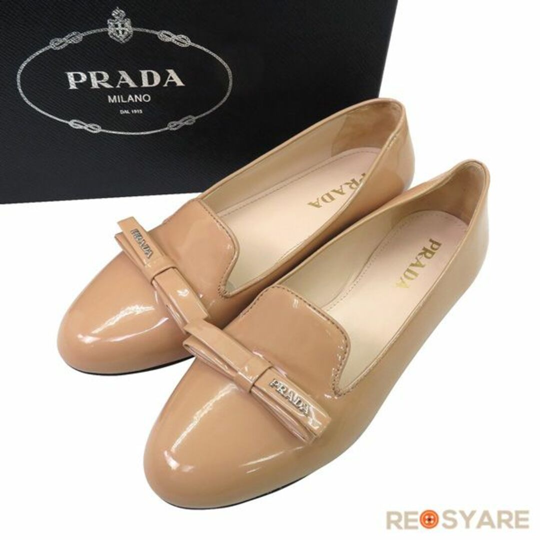 PRADA(プラダ)の美品 PRADA プラダ 1S654F ロゴ リボン エナメル レザー フラット パンプス シューズ 箱付き 46328 レディースの靴/シューズ(ハイヒール/パンプス)の商品写真