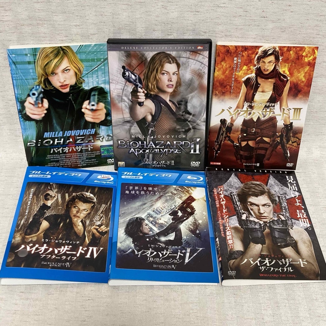 DVD・Blu-ray】 バイオハザード 全巻 6作品 ミラ・ジョヴォヴィッチの通販 by オンちゃん's shop|ラクマ DVD・Blu-ray】 バイオハザード 全巻 6作品 ミラ・ジョヴォヴィッチの通販 by オンちゃん's shop|ラクマ