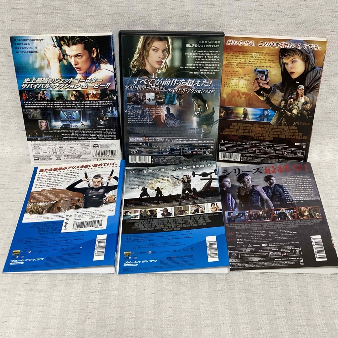 【DVD・Blu-ray】 バイオハザード　全巻　6作品　ミラ・ジョヴォヴィッチ エンタメ/ホビーのDVD/ブルーレイ(外国映画)の商品写真