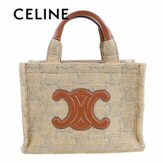 セリーヌ(celine)のセリーヌ バッグ スモール カバ タイス トート ショルダー ナチュラル(トートバッグ)