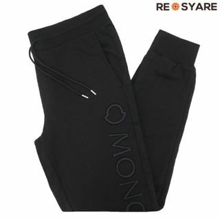 モンクレール(MONCLER)の美品 モンクレール PANTALONE レタリングロゴ エンブロイダリー リブ スウェット イージー ロング トラック パンツ 46331(その他)