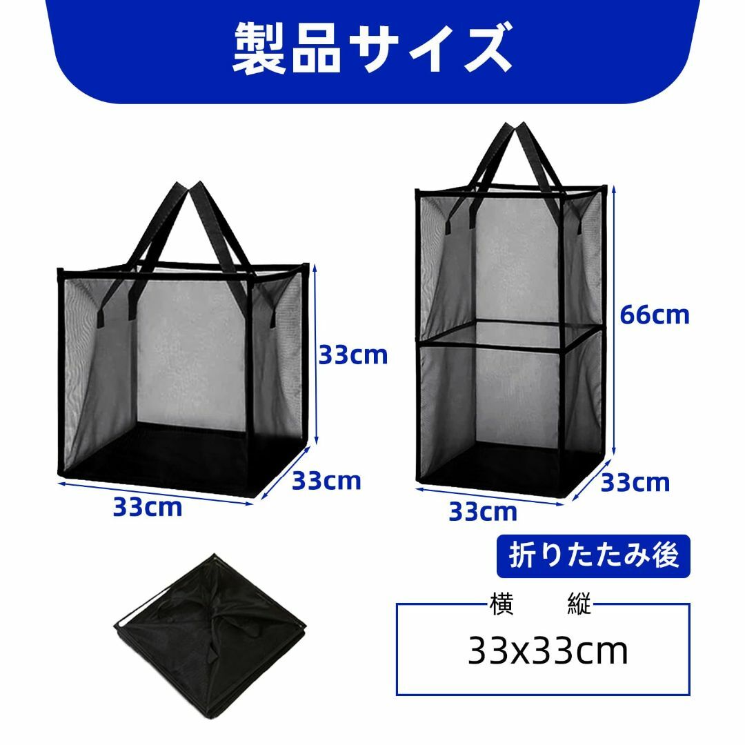 洗濯カゴ 2個セット 折り畳み式 ランドリーバスケット 洗濯かご ランドリーバッ インテリア/住まい/日用品の収納家具(バス収納)の商品写真