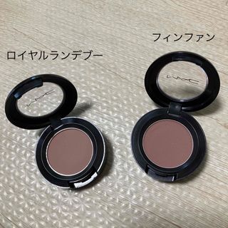 MAC - MAC ロイヤルランデブー　フィンファン