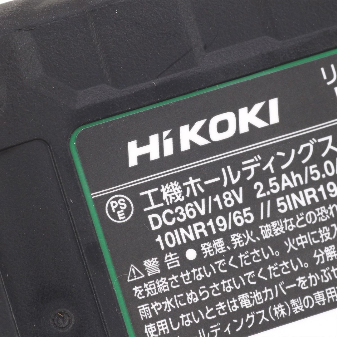 $$ HiKOKI ハイコーキ インパクトドライバ WH36DD グリーン インテリア/住まい/日用品のインテリア/住まい/日用品 その他(その他)の商品写真