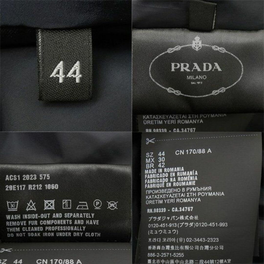 PRADA(プラダ)の美品 PRADA プラダ 2023 29E117 三角プレート ロゴ フード シープスキン ファー ジップアップ ダウン コート ジャケット 46380 レディースのジャケット/アウター(ダウンコート)の商品写真