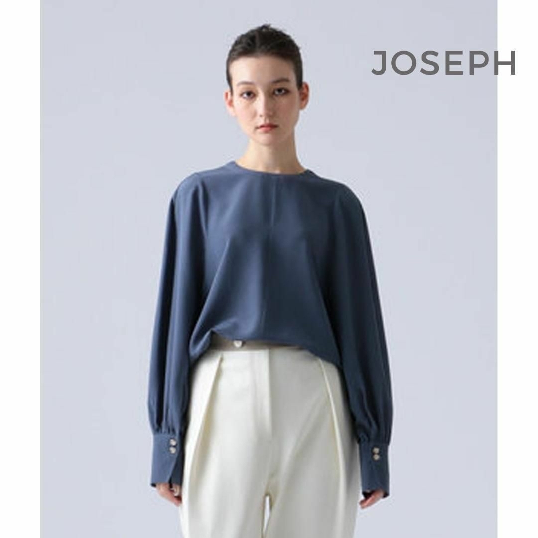 JOSEPH(ジョゼフ)の779*JOSEPH ジョゼフ 上質シルク100％ ブラウス. レディースのトップス(シャツ/ブラウス(長袖/七分))の商品写真