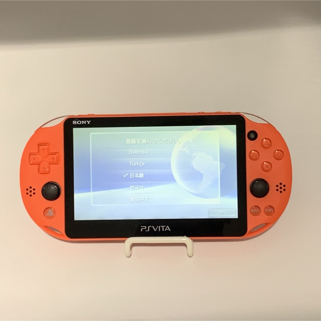 PlayStation Vita - 【液晶美品】PS Vita PCH-2000 ネオンオレンジ
