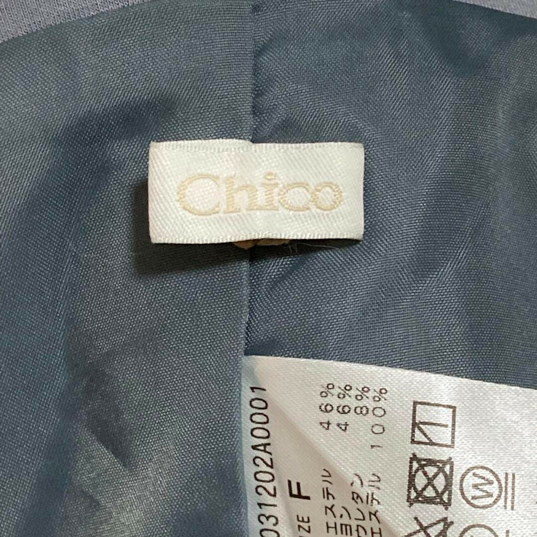 who's who Chico(フーズフーチコ)の【Chico】ポンチショートパンツ レディースのパンツ(ショートパンツ)の商品写真