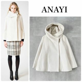 ANAYI - 美品◎アナイ　 アンゴラシャルム ショートコート