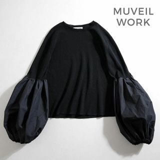 ミュベール(MUVEIL)の778*美品 ミュベールワーク バルーンスリーブ プルオーバー(ニット/セーター)