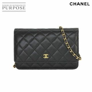 CHANEL - 未使用 展示品 シャネル CHANEL マトラッセ チェーン ウォレット 長財布 キャビアスキン VLP 90226335