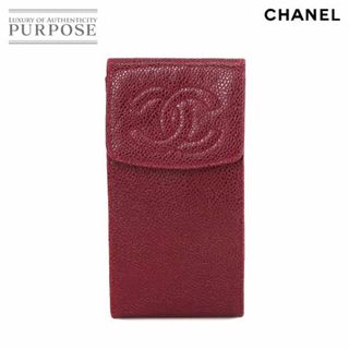 CHANEL - シャネル CHANEL キャビアスキン マルチ ケース レザー ワインレッド ココマーク ゴールド 金具 ヴィンテージ VLP 90227145