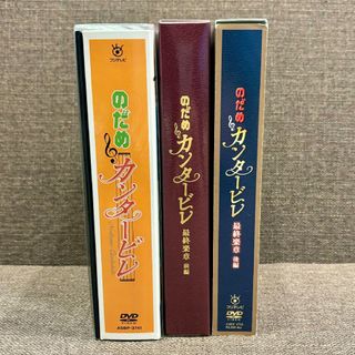 全巻セット【中古】DVD▽グッド・ドクター 名医の条件 シーズン2(9枚 