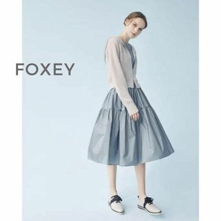 FOXEY - 777*フォクシー シルクタフタ ドーリーノワールスカート