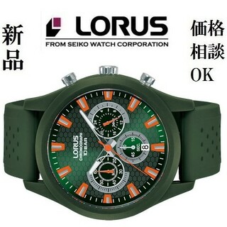 セイコー(SEIKO)のセイコー　LORUS　ミリタリークロノグラフ　メンズ腕時計(腕時計(アナログ))