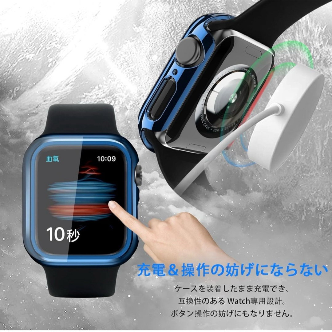 Apple Watch ケース Series アップルウォッチ 青 スマホ/家電/カメラのスマホアクセサリー(モバイルケース/カバー)の商品写真