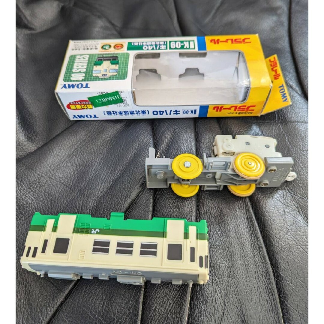Takara Tomy - プラレール キハ40 東北地域本社色 K-09 Takara Tomy - プラレール キハ40 東北地域本社色 K-09