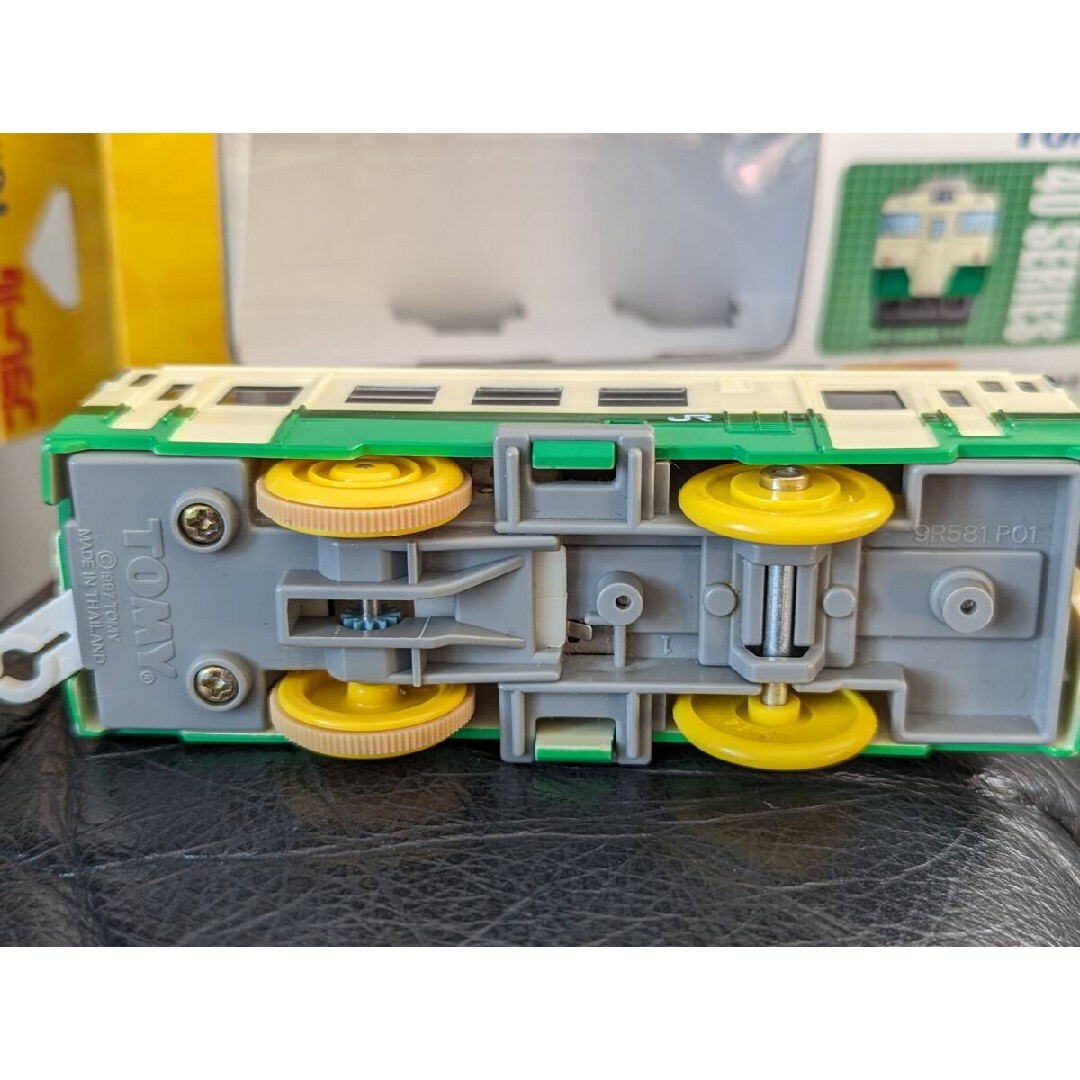 Takara Tomy - プラレール キハ40 東北地域本社色 K-09 Takara Tomy - プラレール キハ40 東北地域本社色 K-09