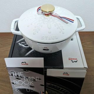 ストウブ(STAUB)のストウブ　staub　ワナベ　スノーフレーク　ホワイト　16CM　生涯保証(鍋/フライパン)