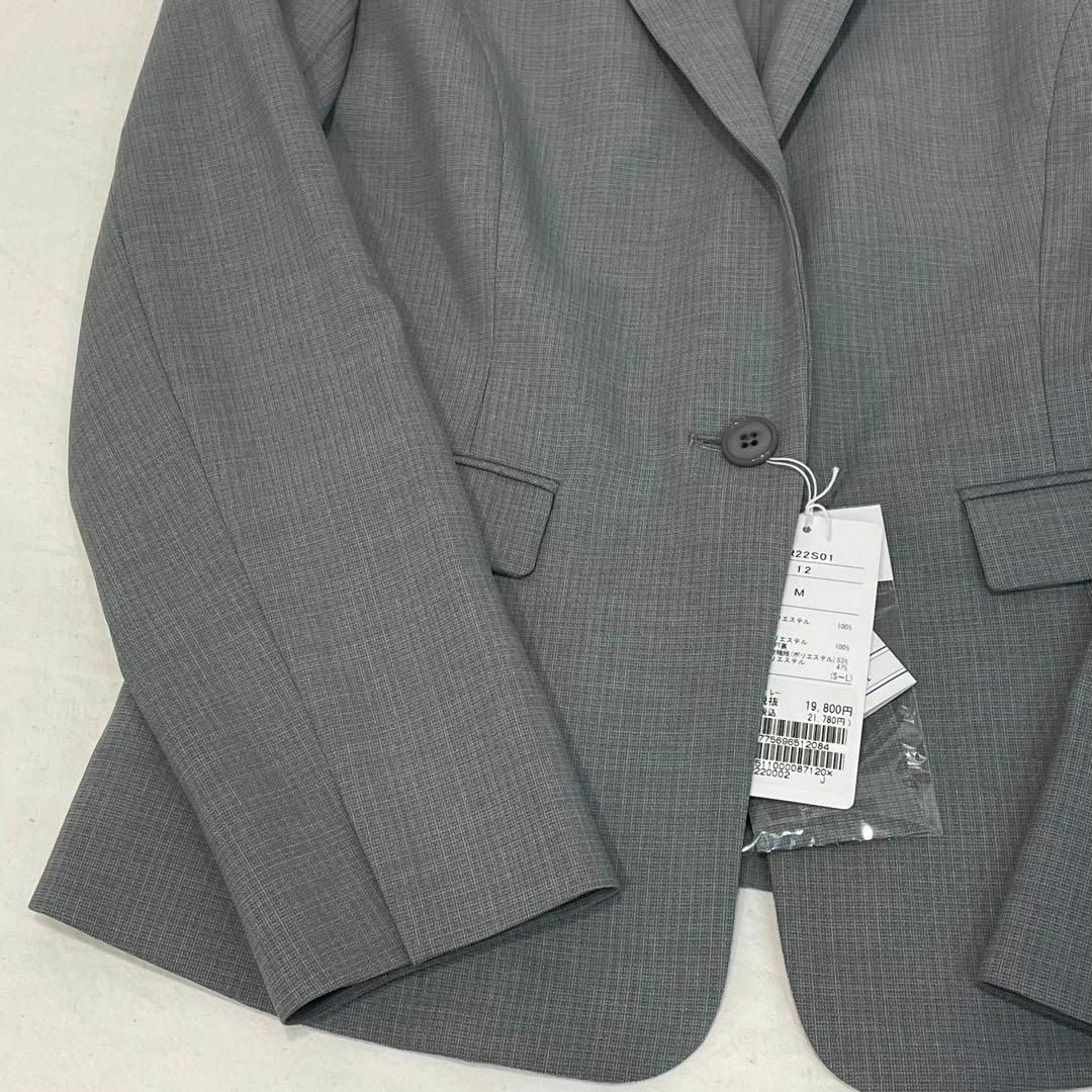 AOKI(アオキ)の新品 スーツ 通年 シングル ウォッシャブル ストレッチ ジャケット グレー M レディースのジャケット/アウター(テーラードジャケット)の商品写真