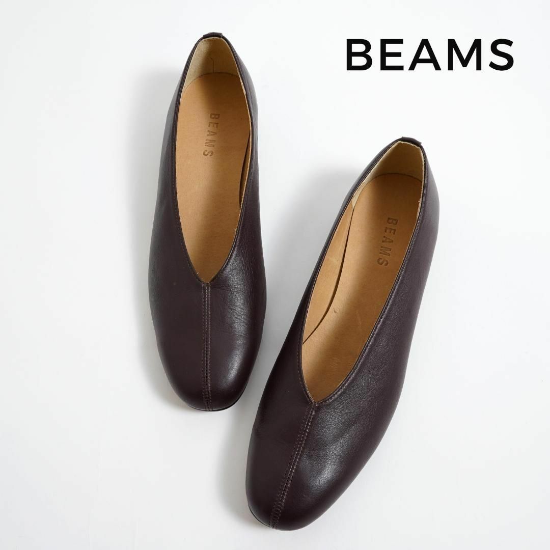 BEAMS(ビームス)の783*美品 ビームス レザー Vカット バレエシューズ 25cm. その他のその他(その他)の商品写真