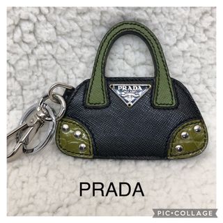 プラダ(PRADA)の買取見積書有り　美品　PRADA プラダ　キーホルダー　バッグモチーフ(キーホルダー)