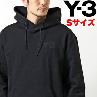 ワイスリー(Y-3)のY-3 ワイスリー プルオーバーパーカー ブラック Sサイズ  GV4198(パーカー)