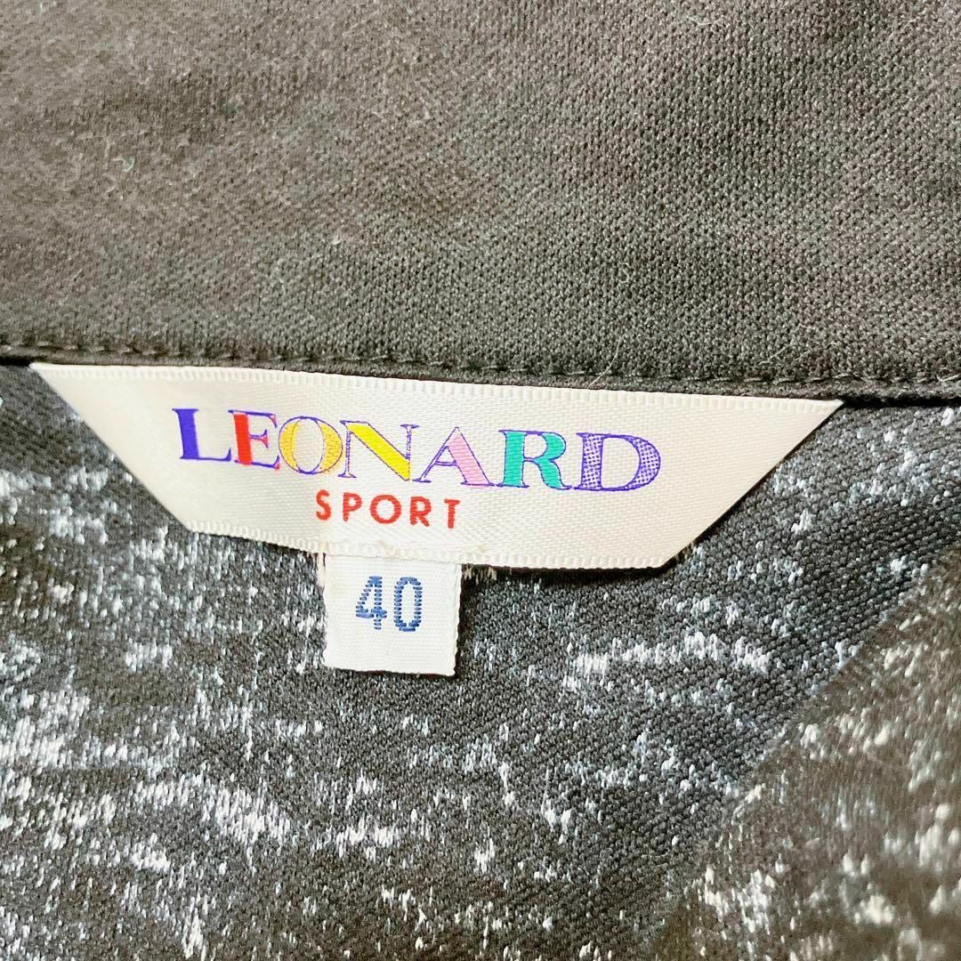 LEONARD(レオナール)の美品 レオナール ブラウス シャツ はおり 40 M 花柄 総柄 ロゴボタン レディースのトップス(シャツ/ブラウス(長袖/七分))の商品写真