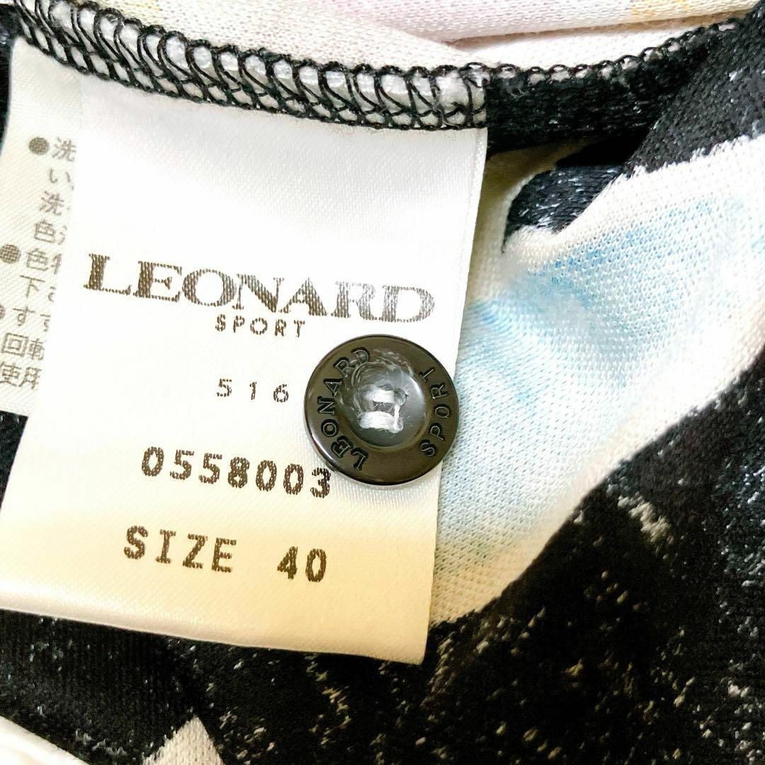 LEONARD(レオナール)の美品 レオナール ブラウス シャツ はおり 40 M 花柄 総柄 ロゴボタン レディースのトップス(シャツ/ブラウス(長袖/七分))の商品写真