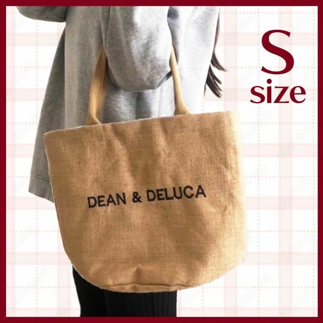DEAN & DELUCA(ディーンアンドデルーカ)の新品 ディーンアンドデルーカ 麻トートバッグ ジュートバッグ ショルダー S レディースのバッグ(トートバッグ)の商品写真