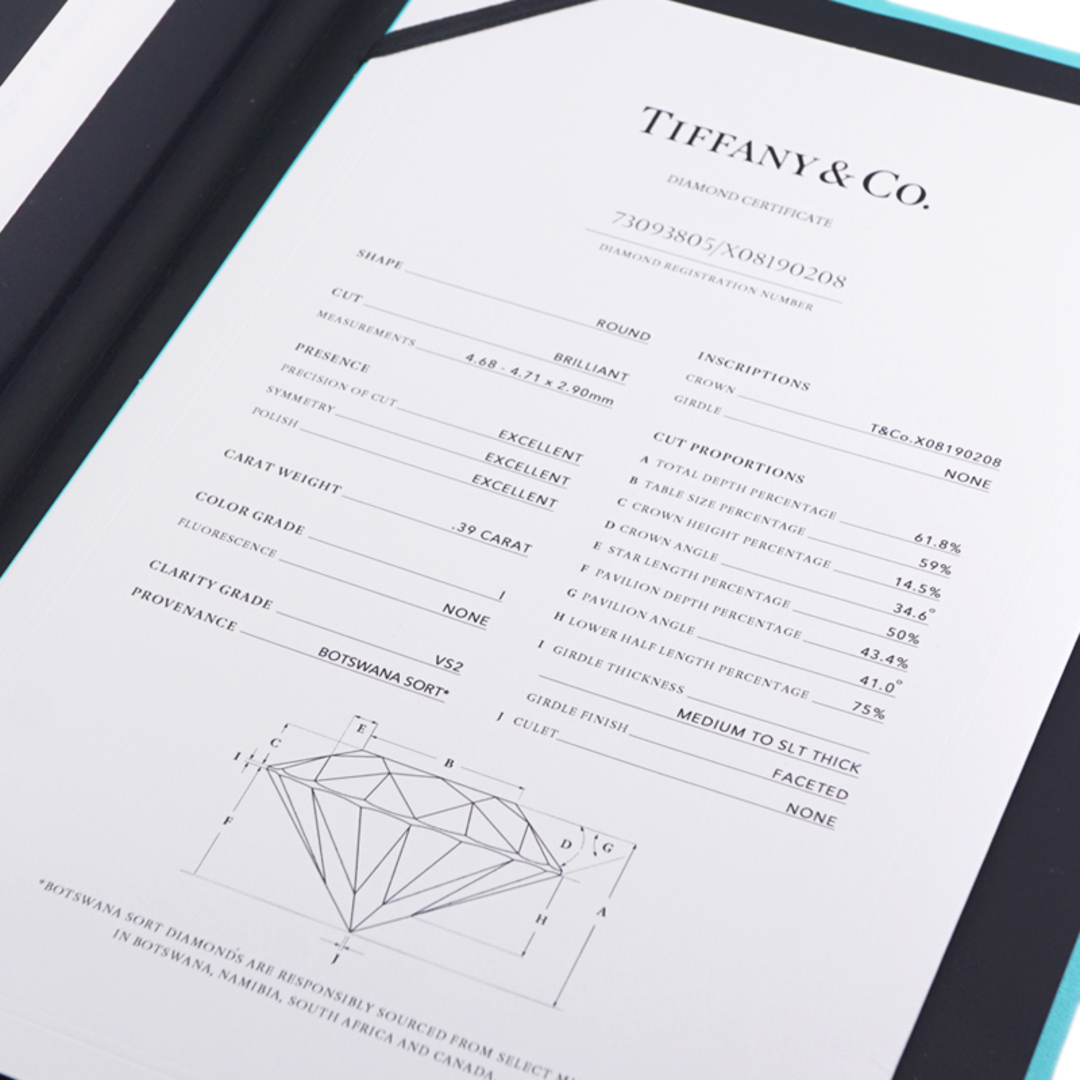 Tiffany & Co.(ティファニー)のティファニー エンゲージメント リング プラチナ ティファニー セッティング リング 指輪 レディースのアクセサリー(リング(指輪))の商品写真