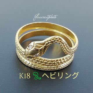 K18ヘビリング✨地金✨シンプルリング✨size多少大きくなったり小さくなったり(リング(指輪))