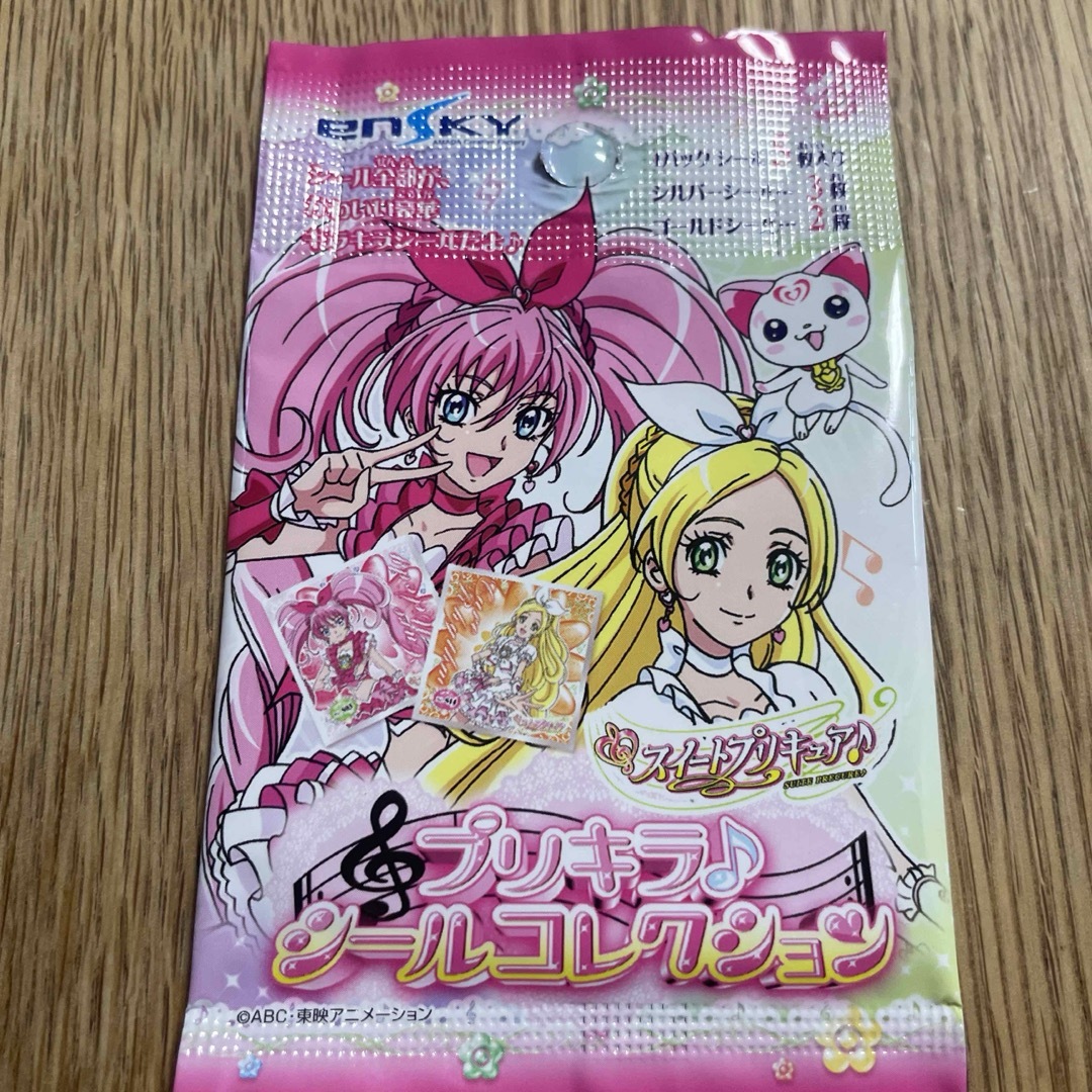 ensky(エンスカイ)のENSKY ハートキャッチプリキュア！ 3Dシールコレクション  エンタメ/ホビーのおもちゃ/ぬいぐるみ(キャラクターグッズ)の商品写真