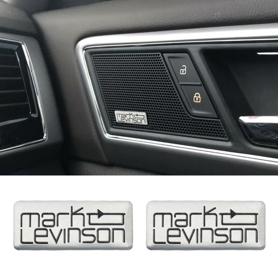 スピーカーエンブレム　マークレビンソン　Mark Levinson　5個セット スマホ/家電/カメラのオーディオ機器(スピーカー)の商品写真