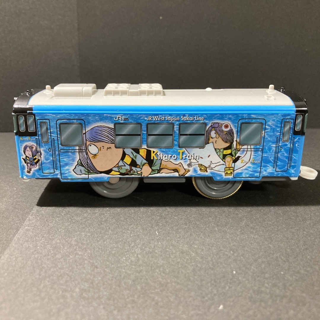 プラレールシリーズ(プラレールシリーズ)のプラレール鬼太郎列車 キッズ/ベビー/マタニティのおもちゃ(電車のおもちゃ/車)の商品写真