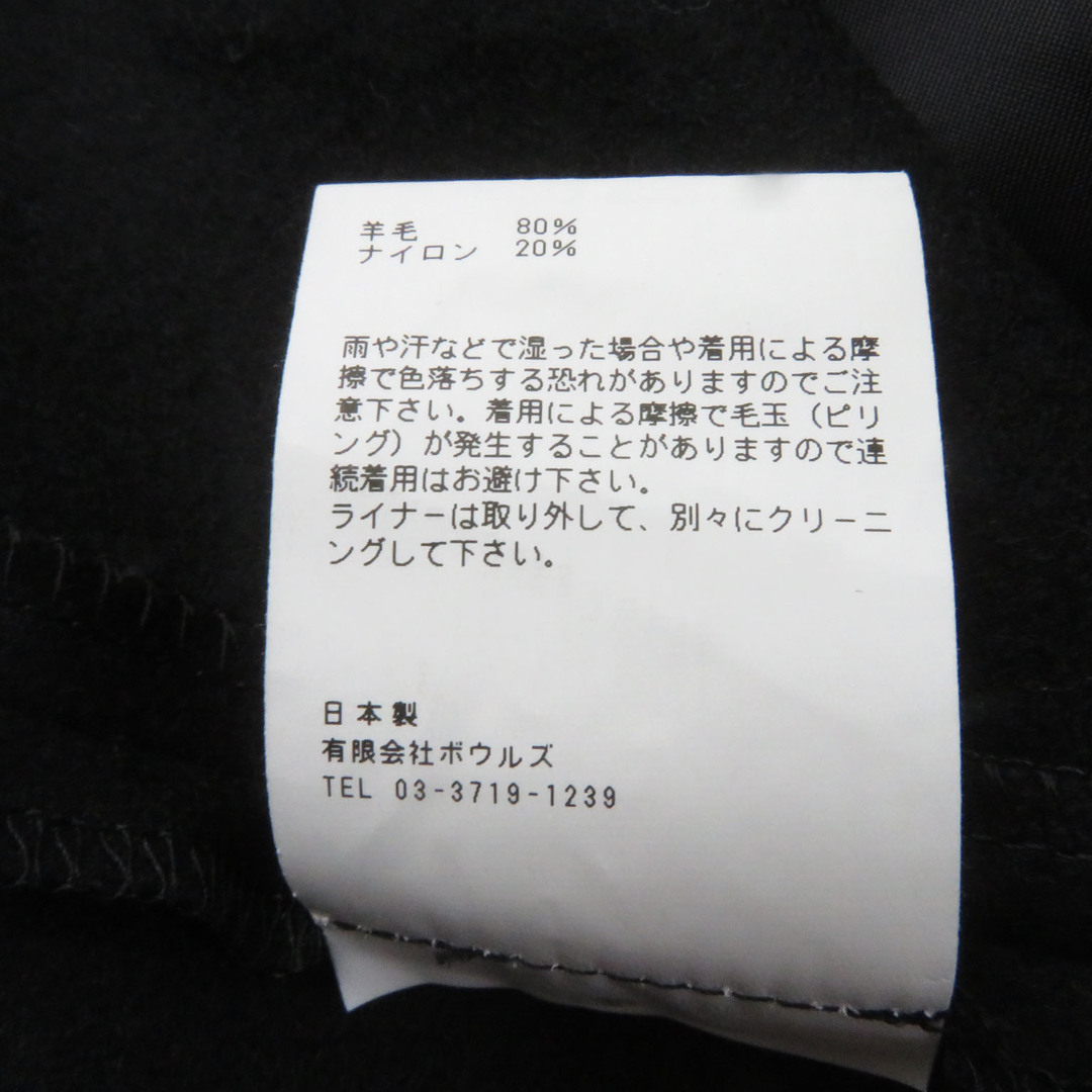 HYKE(ハイク)の美品★HYKE ハイク 204-17005 ロゴボタン・ベルト・ライナー付 ロング丈 トレンチコート ブラウン 3 日本製 正規品 レディース レディースのジャケット/アウター(トレンチコート)の商品写真