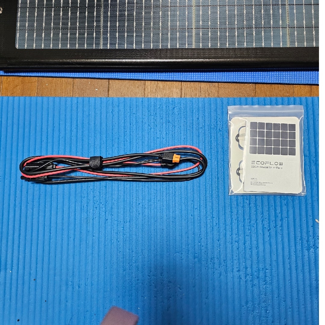 EcoFlow 220W両面受光型ソーラーパネル SOLAR220W インテリア/住まい/日用品の日用品/生活雑貨/旅行(防災関連グッズ)の商品写真