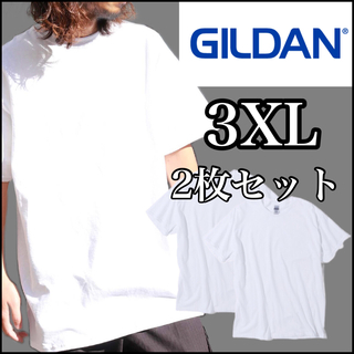 ギルタン(GILDAN)の新品 ギルダン 6oz ウルトラコットン 無地 半袖Tシャツ 白2枚 3XL(Tシャツ/カットソー(半袖/袖なし))