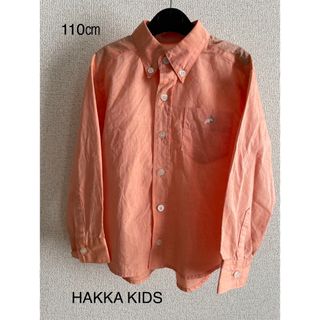 hakka kids - ハッカキッズ　長袖シャツ　男の子シャツ