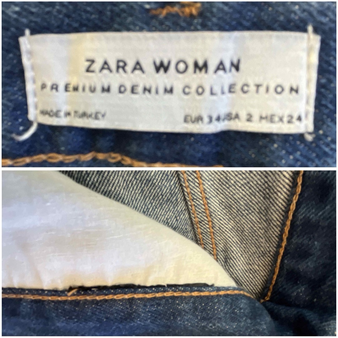 ZARA(ザラ)のザラ ZARA WOMAN ダメージジーンズ デニム ジーパン ボトムス SM  レディースのパンツ(デニム/ジーンズ)の商品写真