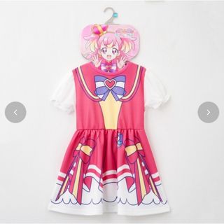 わんだふるぷりきゅあ プリキュア キュアワンダフル なりきり ワンピース 110