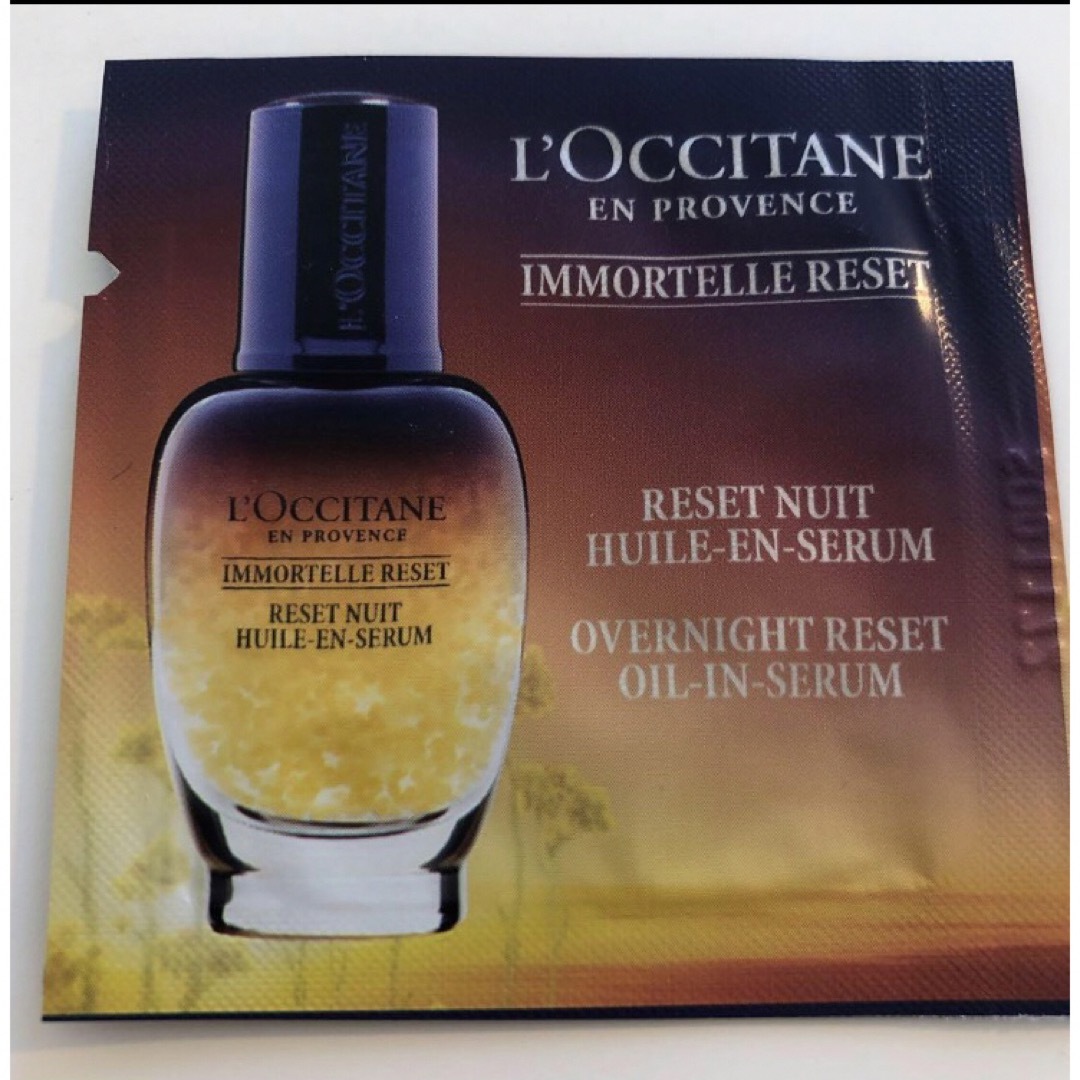 L'OCCITANE(ロクシタン)のロクシタン　イモーテルオーバーナイトRセラム（美容液）10袋サンプル　大人気商品 コスメ/美容のスキンケア/基礎化粧品(美容液)の商品写真