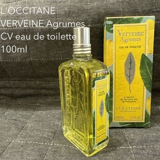 未使用 L'Occitane ロクシタン CV シトラスヴァーベナ オードトワレ