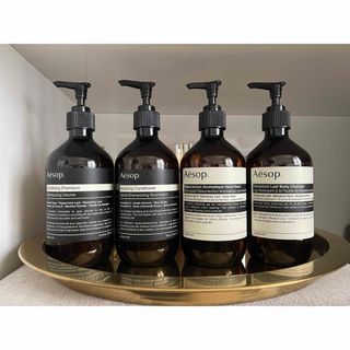 イソップ(Aesop)のAesop空ボトル各1点ずつ　4本セット(ボトル・ケース・携帯小物)