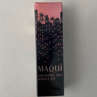 マキアージュ(MAQuillAGE)の新品・未開封マキアージュドラマティックルージュEX 4g ５０　ワイキキオレンジ(口紅)