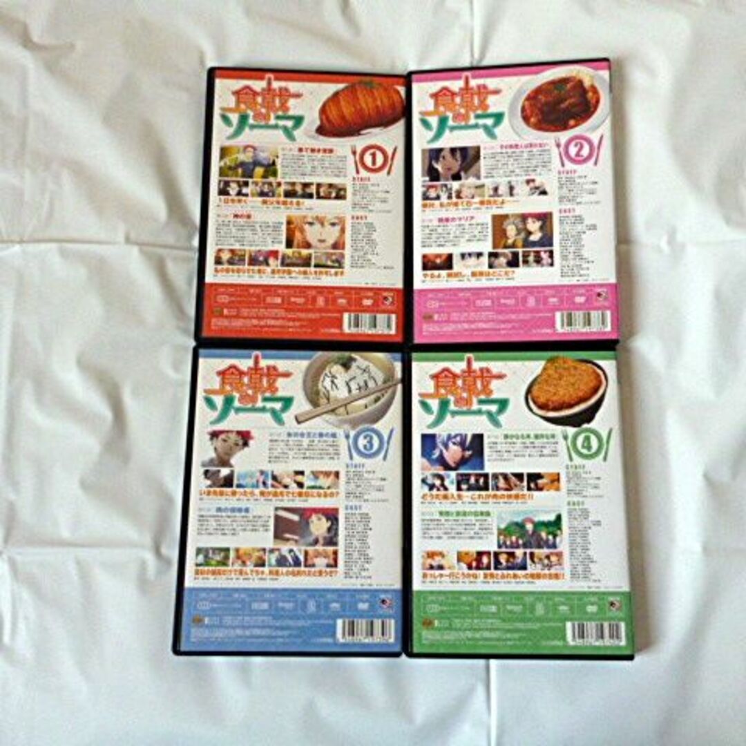 食戟のソーマ 全12巻 レンタル落ちDVD エンタメ/ホビーのDVD/ブルーレイ(アニメ)の商品写真