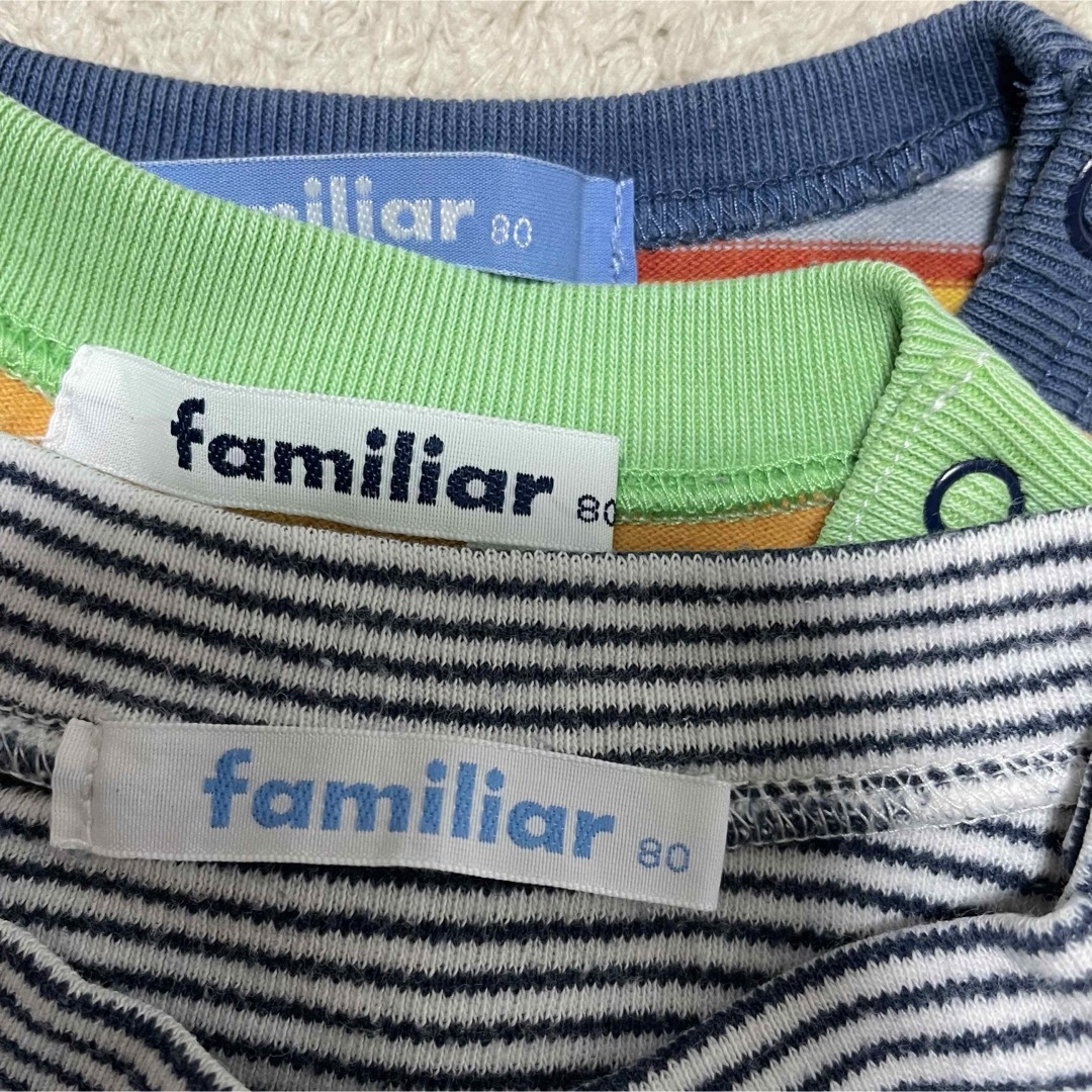 familiar(ファミリア)のファミリア　familiar  長袖Tシャツ ロンT カットソー　80 キッズ/ベビー/マタニティのベビー服(~85cm)(シャツ/カットソー)の商品写真