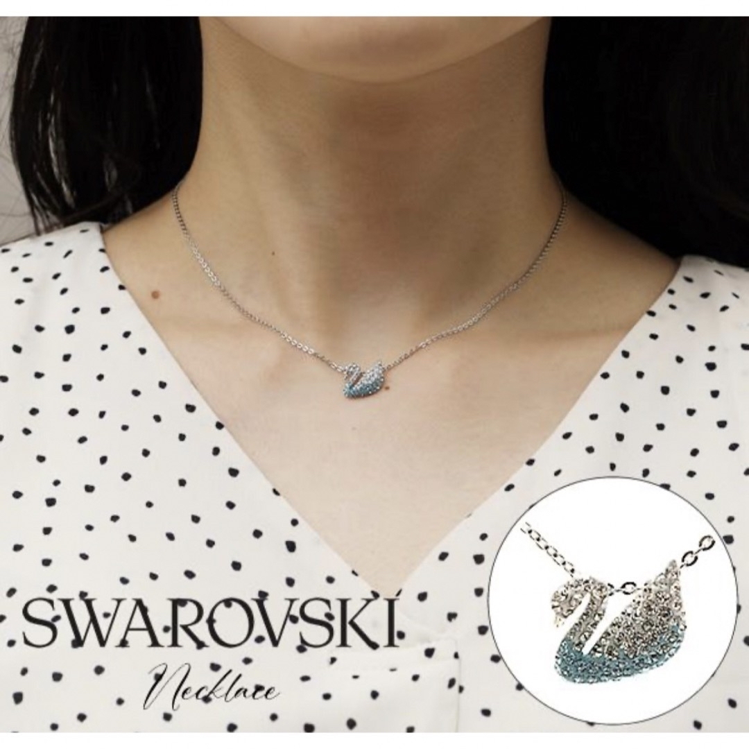 SWAROVSKI(スワロフスキー)のスワロフスキーネックレス レディースのアクセサリー(ネックレス)の商品写真