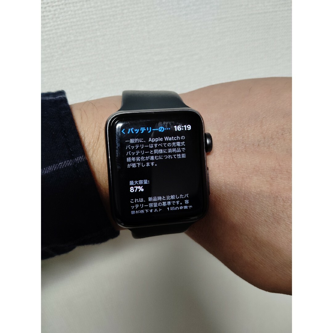 Apple Watch(アップルウォッチ)のAPPLE WATCH 3 42mm GPSモデル メンズの時計(腕時計(デジタル))の商品写真