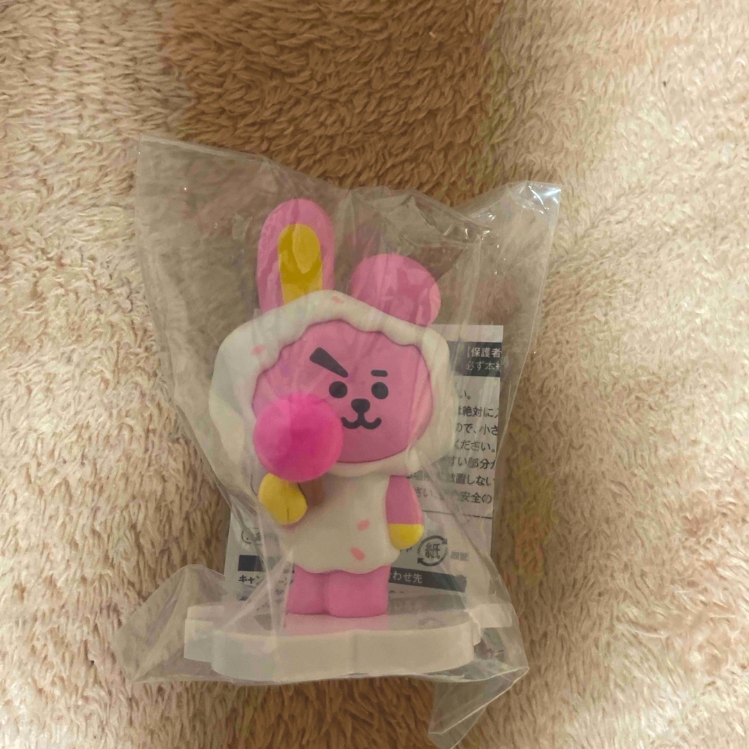 BT21(ビーティーイシビル)のbt21 cooky ジャンカラ  エンタメ/ホビーのタレントグッズ(アイドルグッズ)の商品写真